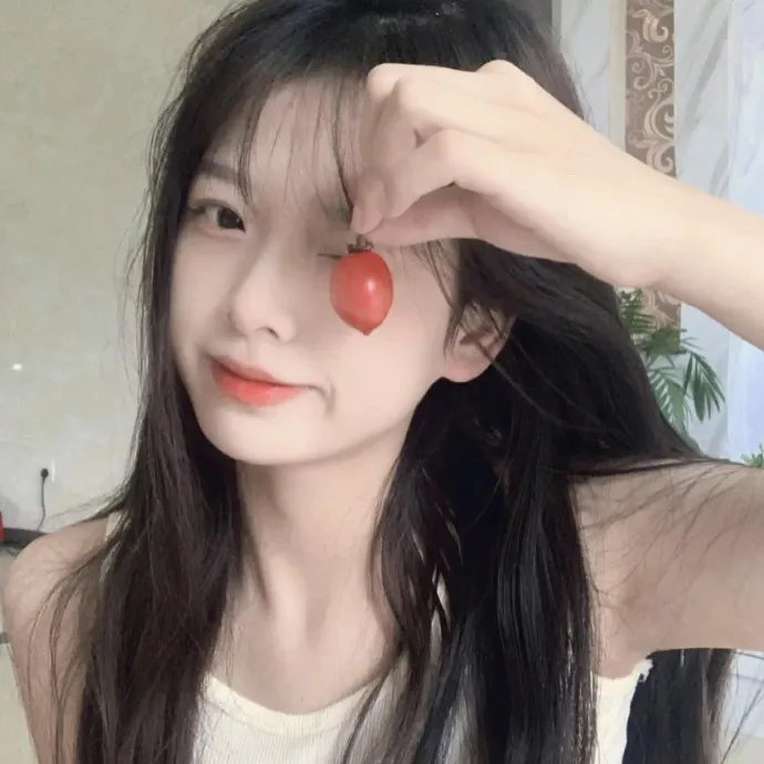 今天你真好看 封面