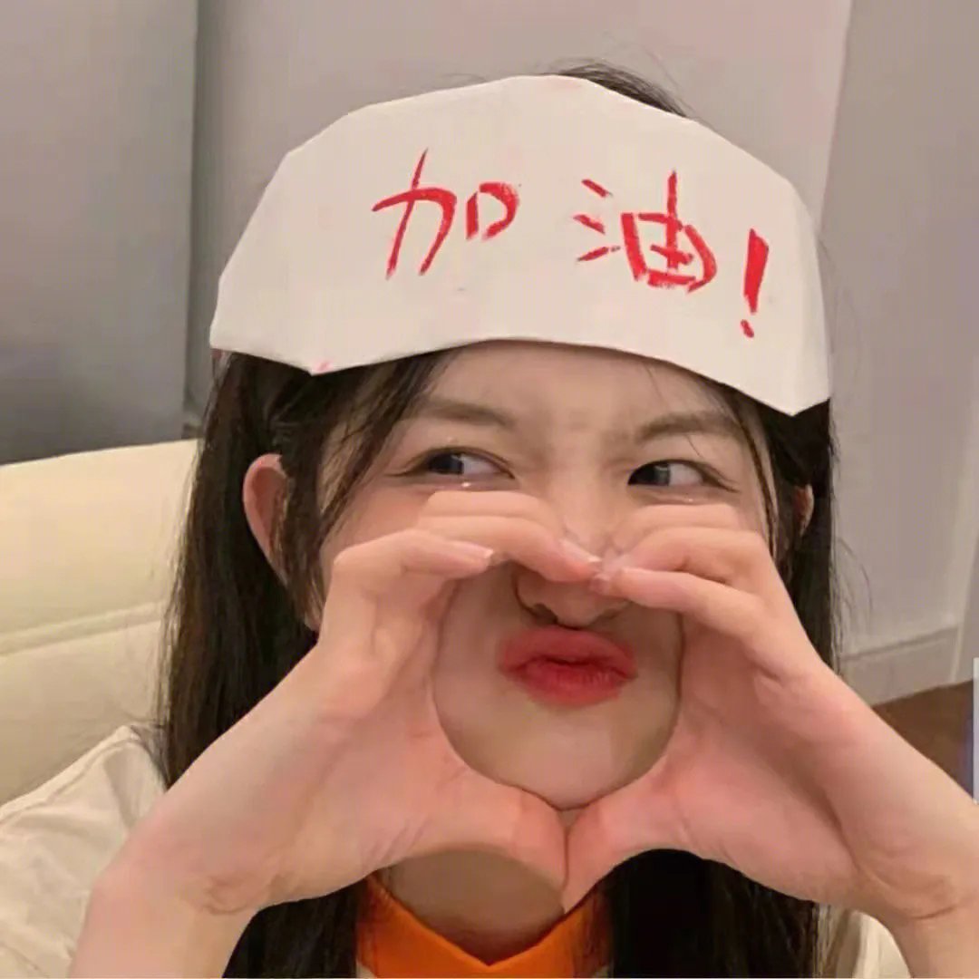 情火 封面